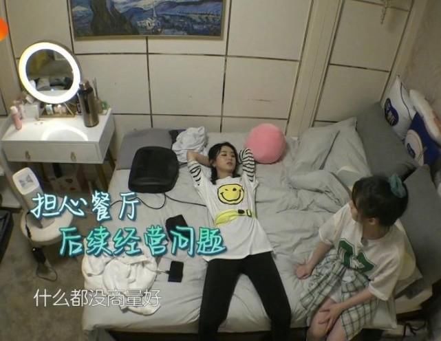  特别|赵丽颖《中餐厅》崩溃大哭，李浩菲暖心安慰，颖宝说话太直情绪失控