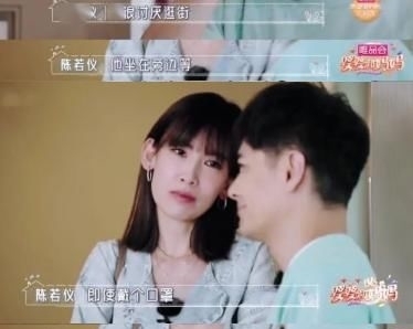 陈若仪|林志颖的妈,我的妈呀!