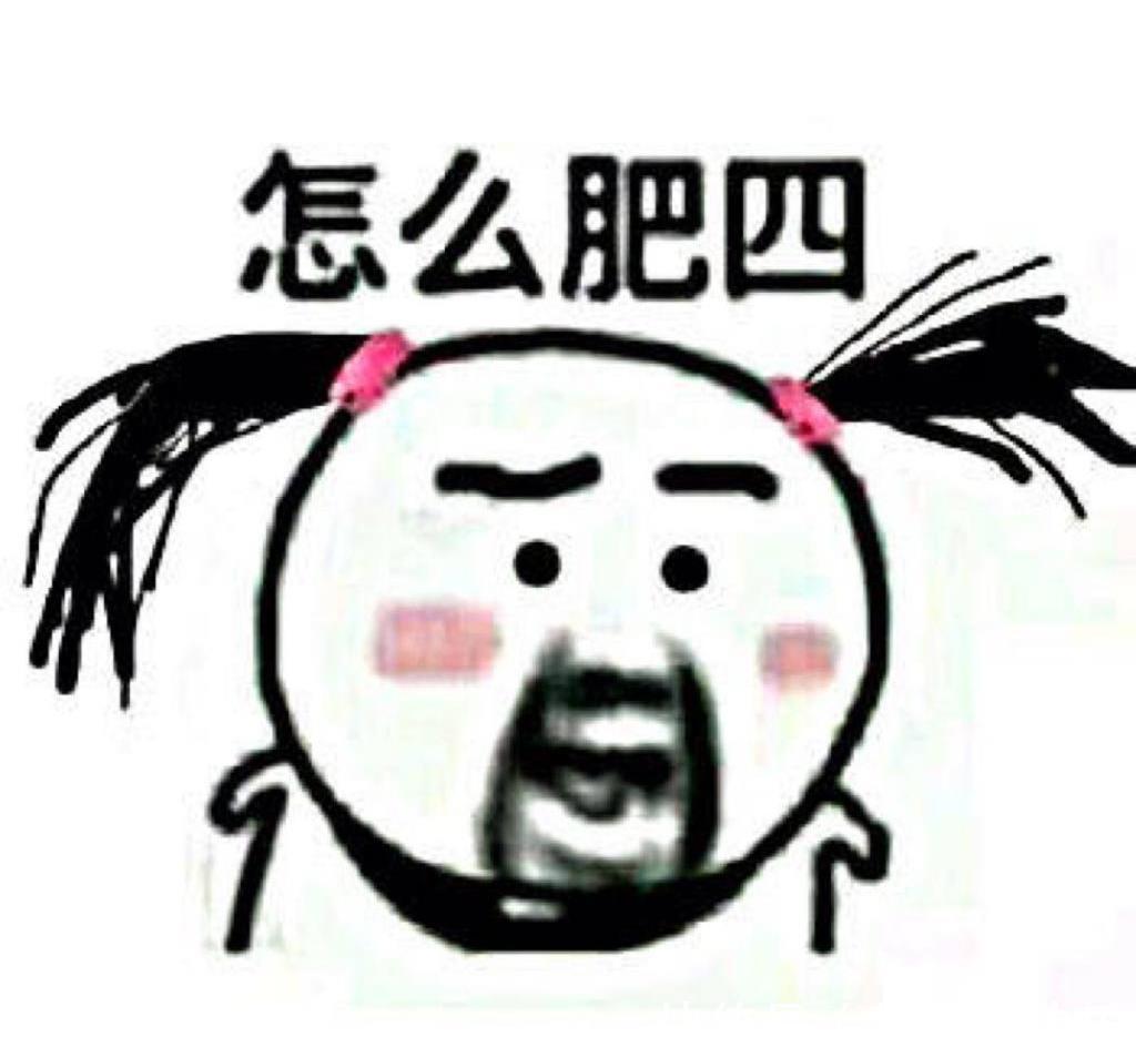  早上|原创 幽默笑话：早上小姨子递给我一只兔子 老婆的一个电话让我陷入了沉思