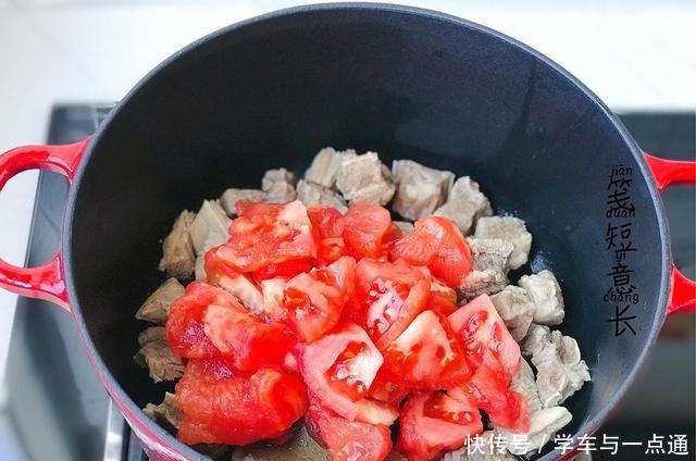 驱寒|寒露鸡鸭鱼肉靠边站,这肉再贵也要吃,肉香汤浓驱寒气,老少皆宜