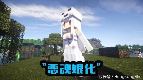 奇葩|我的世界:最奇葩的5个模组,前2个口味太重,玩第5怪都不舍得杀