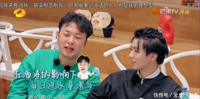 大厨|《中餐厅》黄晓明主持“吐槽大会”,林大厨成“团欺”