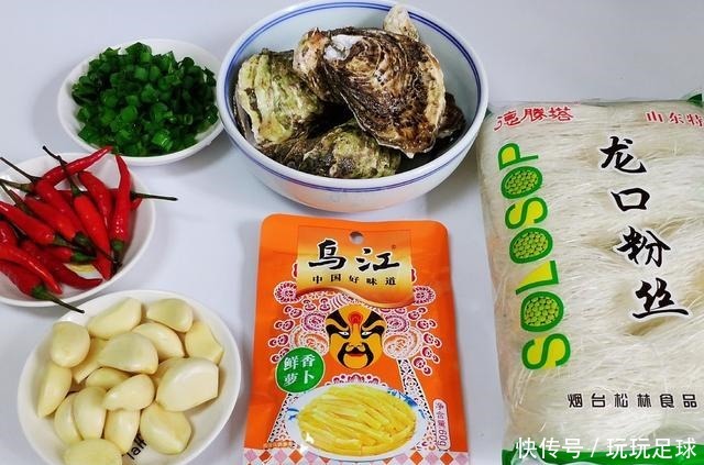 新鲜的生蚝|秋天，不要错过美味的生蚝，学过这3步，挑选到汁肥肉嫩的生蚝