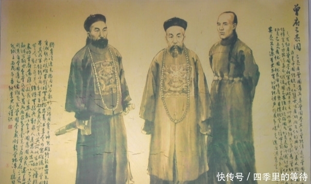 曾国藩|曾国藩位极人臣,为何还经常向下属借钱?其中蕴含极大的智慧