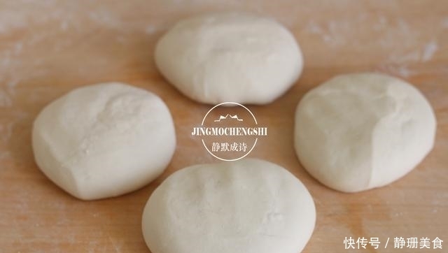 葱油饼|家常烙饼换个花样做,柔软多层,比葱油饼还香,凉了依然柔软