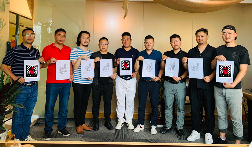 源自|仁战1935酒：源自英雄河 与仁人共饮