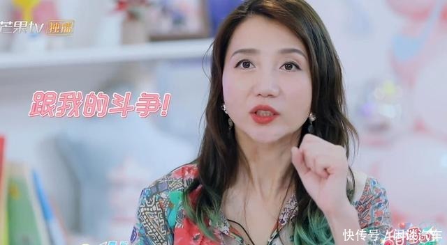  经纪人|阿朵拒绝参加《乘风破浪的姐姐》却被男经纪人一个关键理由说动心