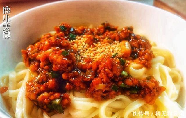 面条|这样炒辣椒油比买咸鲜更辣,小炒面条,凉辣可口