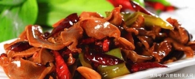  味蕾|美味的爆炒鸡胗，新鲜爽口，美味可口，绝对满足您的味蕾！