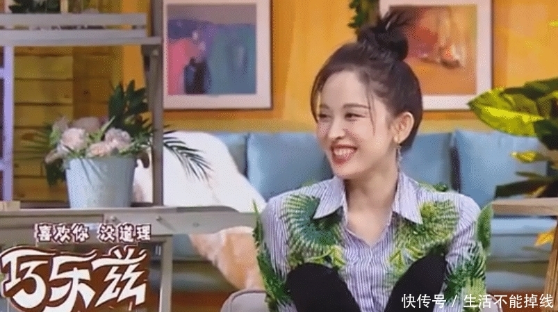 过于|被问婚礼最不可缺少什么?古力娜扎脱口而出三个字,有点过于做作