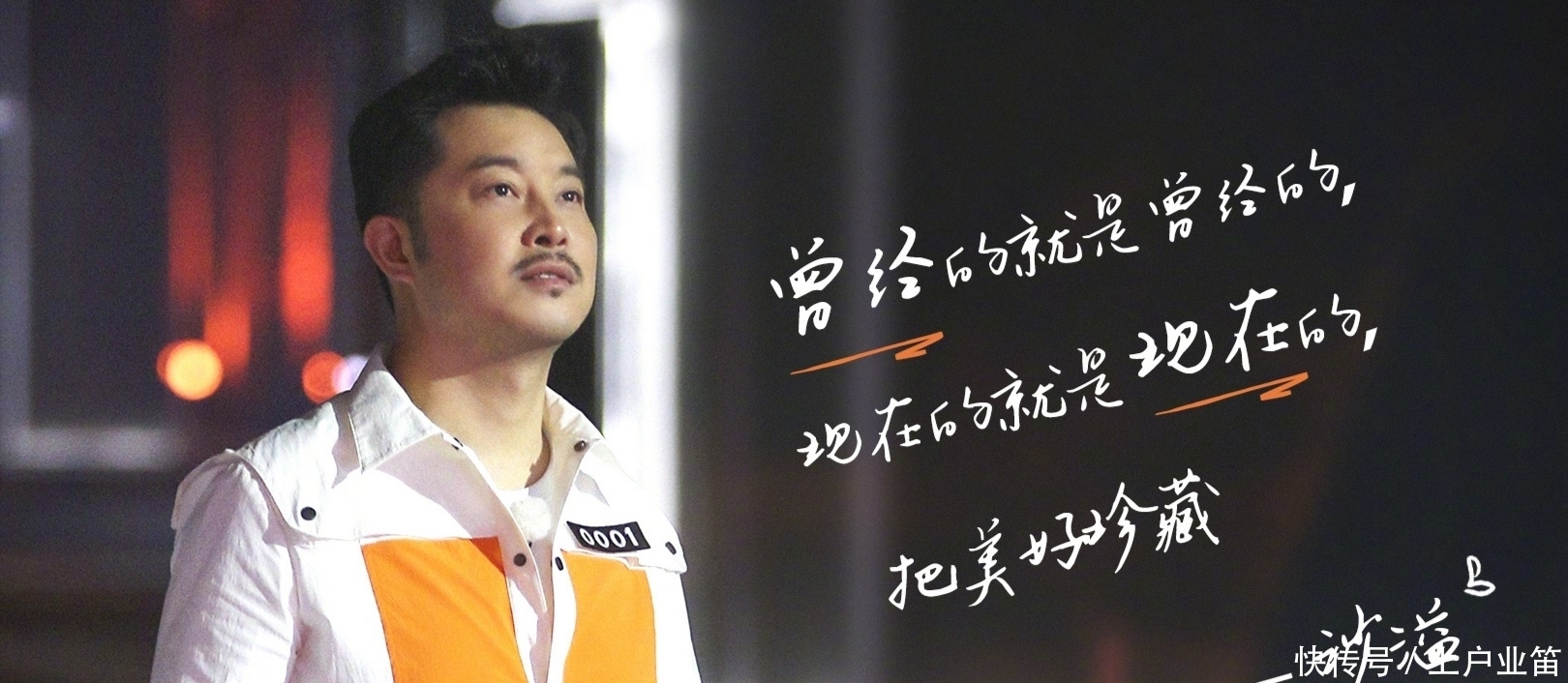 和雨琦弟弟|跑男已播2/3,黄旭熙宋雨琦还能回来录制吗?这两点原因你要知道