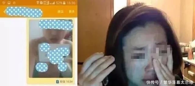 后女|95后女大学生，已经被裸条毁了！救救孩子！