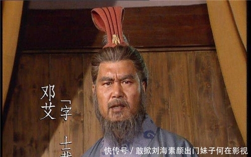 重用|诸葛亮生前培养的一员猛将,倘若刘禅重用他,蜀国或许不会灭亡