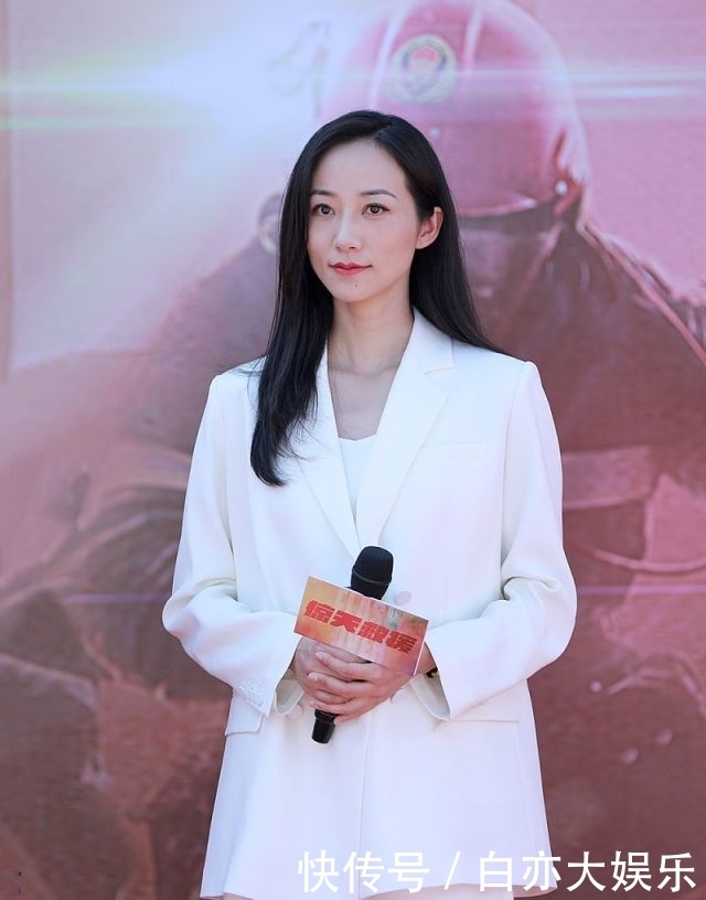 东君|《惊天救援》开机杜江与王千源、韩东君等穿制服敬礼英气逼人