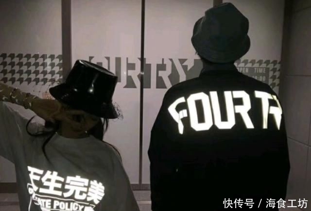  杨颖|baby新综艺官宣，MC阵容堪比跑男爆款预定，这一次杨颖又选对了