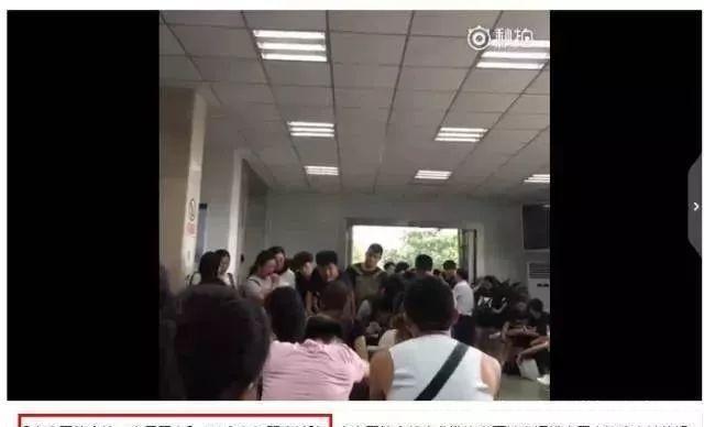 名单|这些都是传销！公安部最新名单出炉，沾上就血本无归！