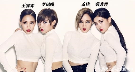 霸气|王霏霏没成团!与孟佳分道扬镳,霸气回应:谁都不是谁的伴舞!