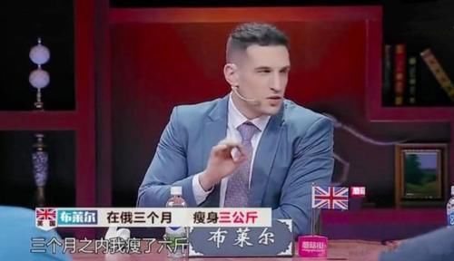 俄罗斯的美|俄罗斯美食有多难吃中国吃货被完败,吃惯黑暗料理德国人也认输