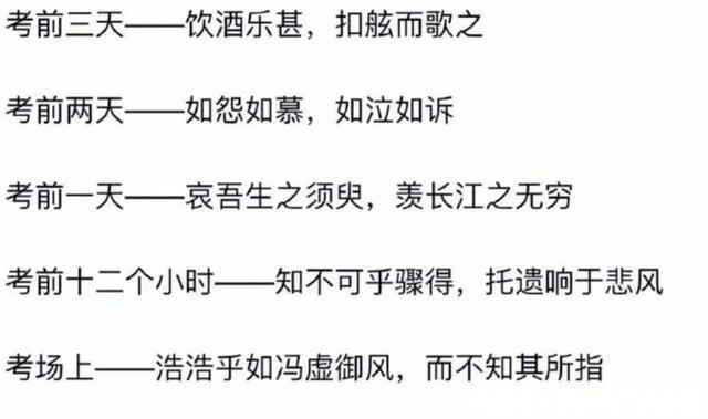  每日|每日一笑：这就是奥特曼下班后的生活吧