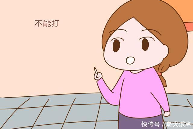 孩子|来自育儿专家的忠告：这几个年龄段的孩子不能打，再生气也要忍住