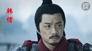 三杰|辅佐刘邦夺取天下的汉初三杰,功高震主的他们最后结局如何