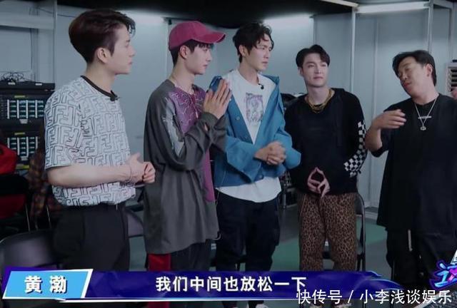 演戏|《街舞3》四位队长聊演戏,王嘉尔自曝不接戏原因:普通话太难了