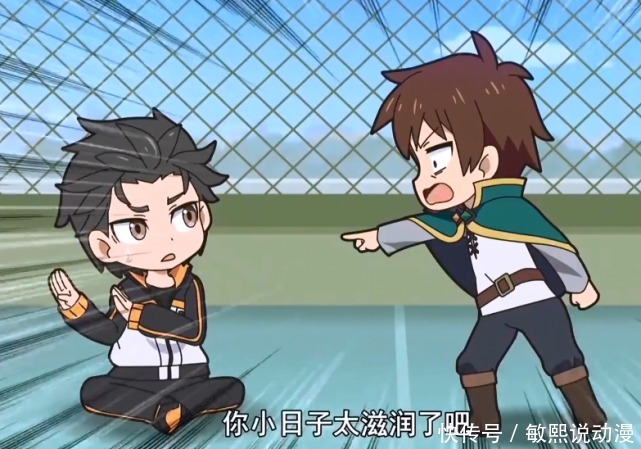 互换|如果菜月昴会和真互换,他们两人能否过上更好的生活