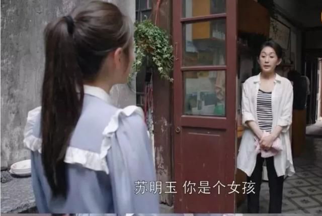 重男轻女|老人让女儿出钱给弟弟养孩子,被拒后大骂:生了女儿没有用!