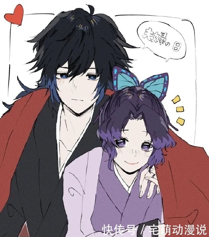 之刃|鬼灭之刃:义勇蝶恋