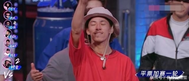 复制|《这就是街舞》选人镜头有猫腻,肖杰恐无缘冠军,韩宇叶音难复制