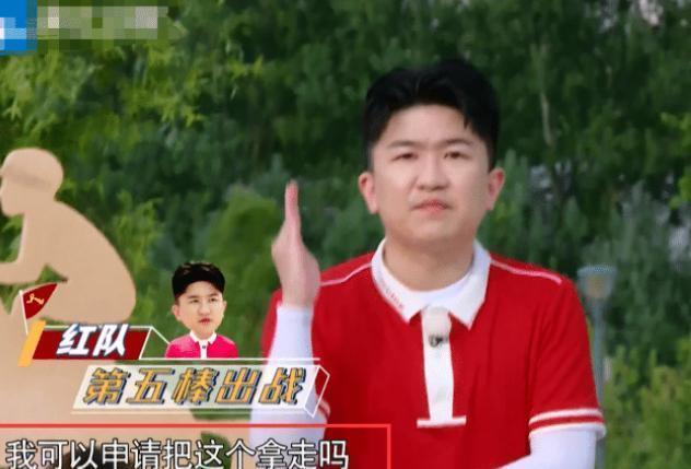 沙溢|《跑男》历史最大“污点”,破坏规则让导演发飙,沙溢都看不惯他
