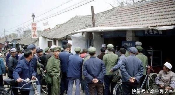 老照片:1984年,你多大了?