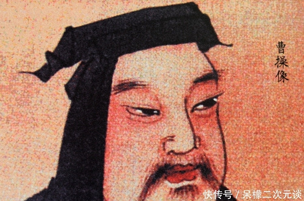 三国|乱世枭雄曹操,不仅在历史上厉害,连游戏里的技能都那么霸气威猛