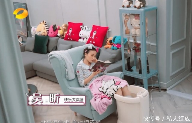 原因|武艺在节目中体验分娩阵痛,一个男生为何如此?原因是被她拒绝了