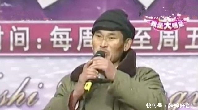 节目|“幸福”的朱之文:女儿200斤提亲者不断,儿子辍学却娶美妻