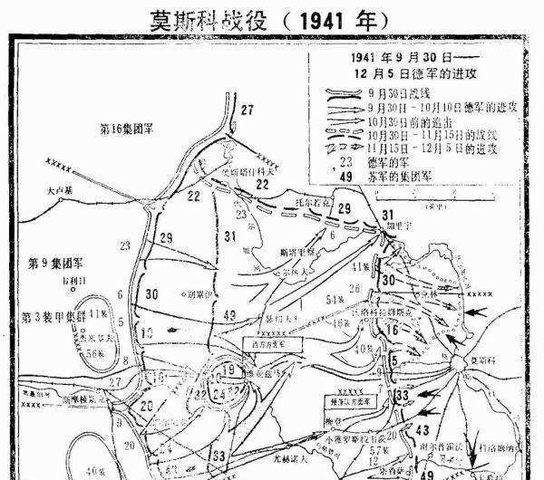 俄罗斯|击败拿破仑的从来都不是天气 被夸大了的俄罗斯“冬将军”