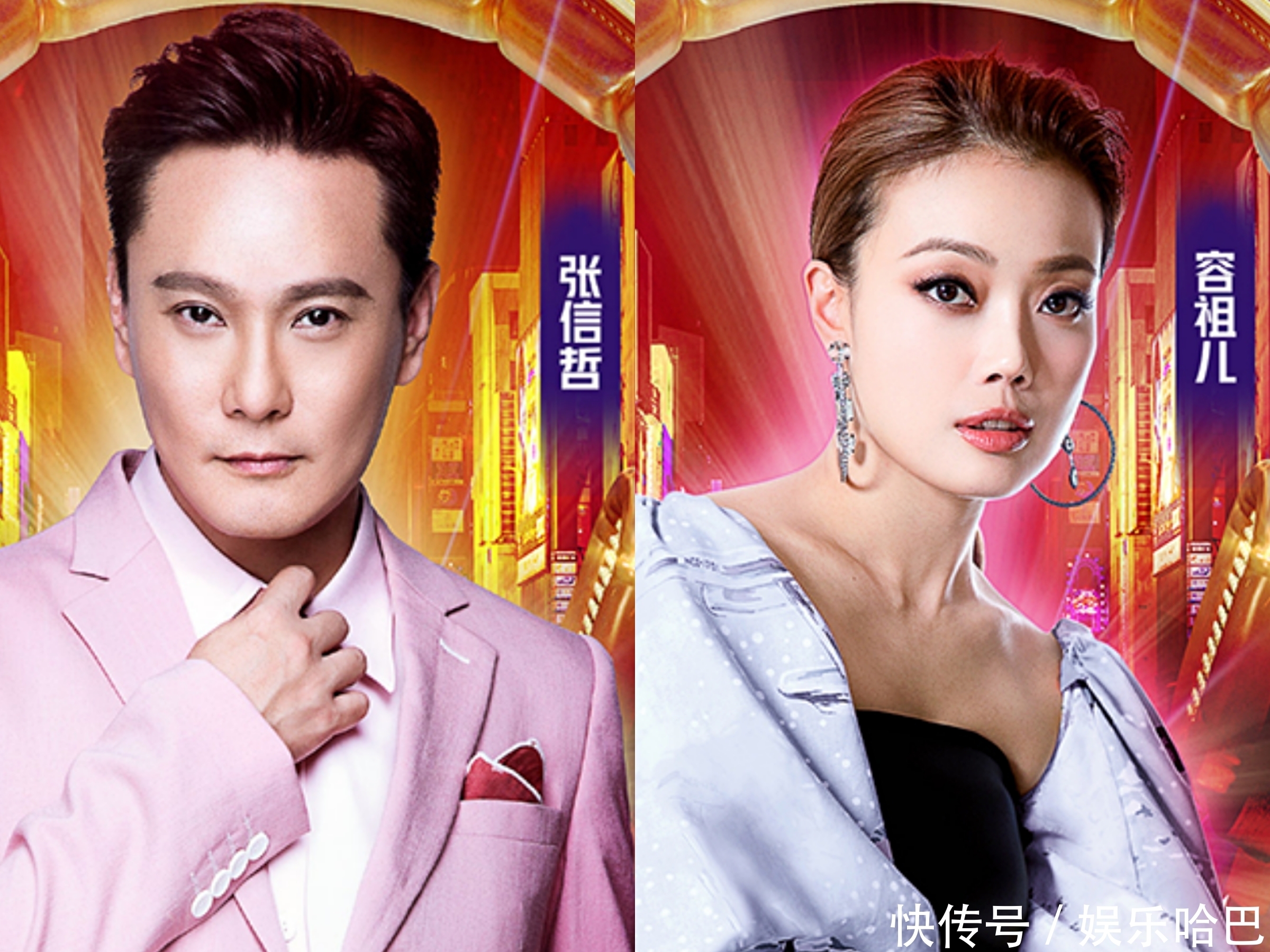 嘉宾|她也配?《我们的歌2》新嘉宾官宣,不料却遭网友质疑“没实力”