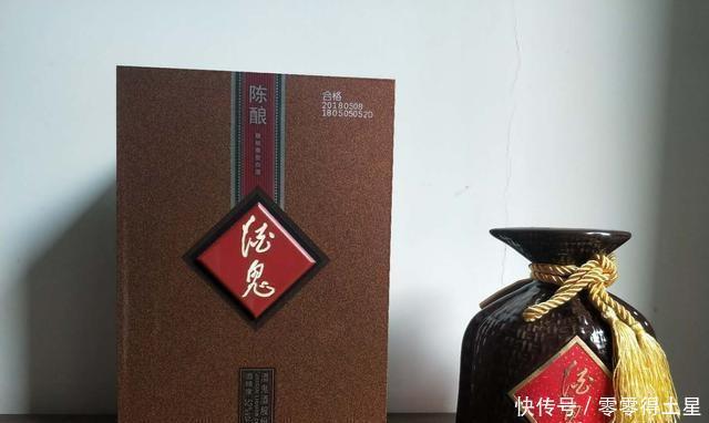 渠道|酒鬼酒定制等渠道产品众多,今天就来试试到底是坑还是漏