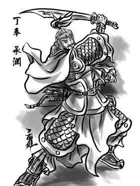 孙皓|死后被孙皓翻后账,牵连了儿子的江东大将——丁奉