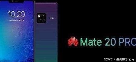 麒麟|华为“吐血”跳水:麒麟9804200mAh,网友:说再见!