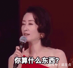 害怕|让黄晓明都害怕的女人们,最厉害的竟不是撕X!