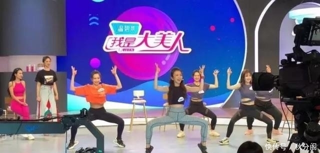 中国|国潮综艺能开启中国时尚综艺元年吗