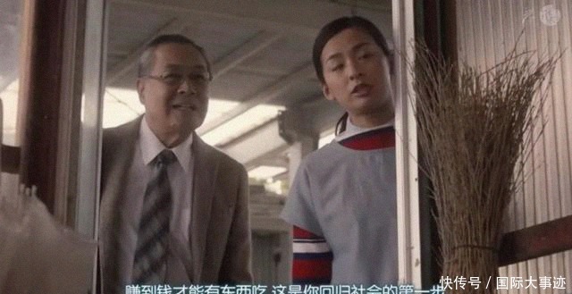 离家出走|被父母家暴后,13岁男孩离家出走到深山,一呆就是43年