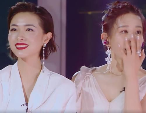 公演比拼|《乘风破浪的姐姐》第一次公演姐姐扎堆哭,黄圣依抹泪,万茜厉害了