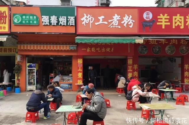 真的|我真的粉粉粉粉上广西了!