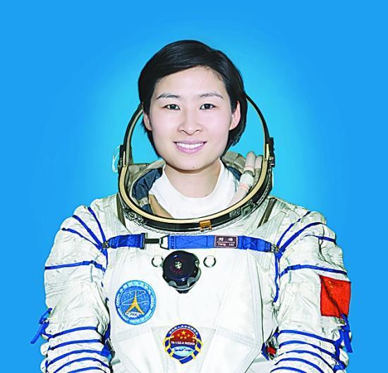 女航天员刘洋的生活照,丈夫帅气露面,生活