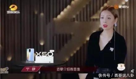 乘风破浪|《乘风破浪》大烂尾,300多小时训练成假唱,宁静拿第一却被狙击