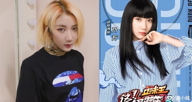 经费不足|《这就是灌篮3》经费不足,除了邓伦,其他几个人都不认识