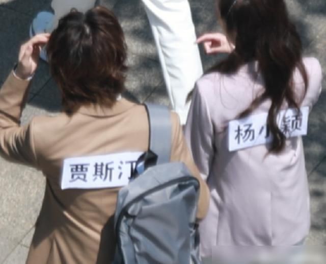 Justin|奔跑吧蔡徐坤叫蔡小葵,Justin改贾斯汀,看到Baby名牌引争议