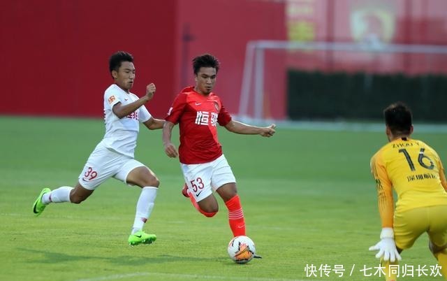 晋升|夯实中国足球人才梯队建设 恒大出台青训球员晋升薪资标准